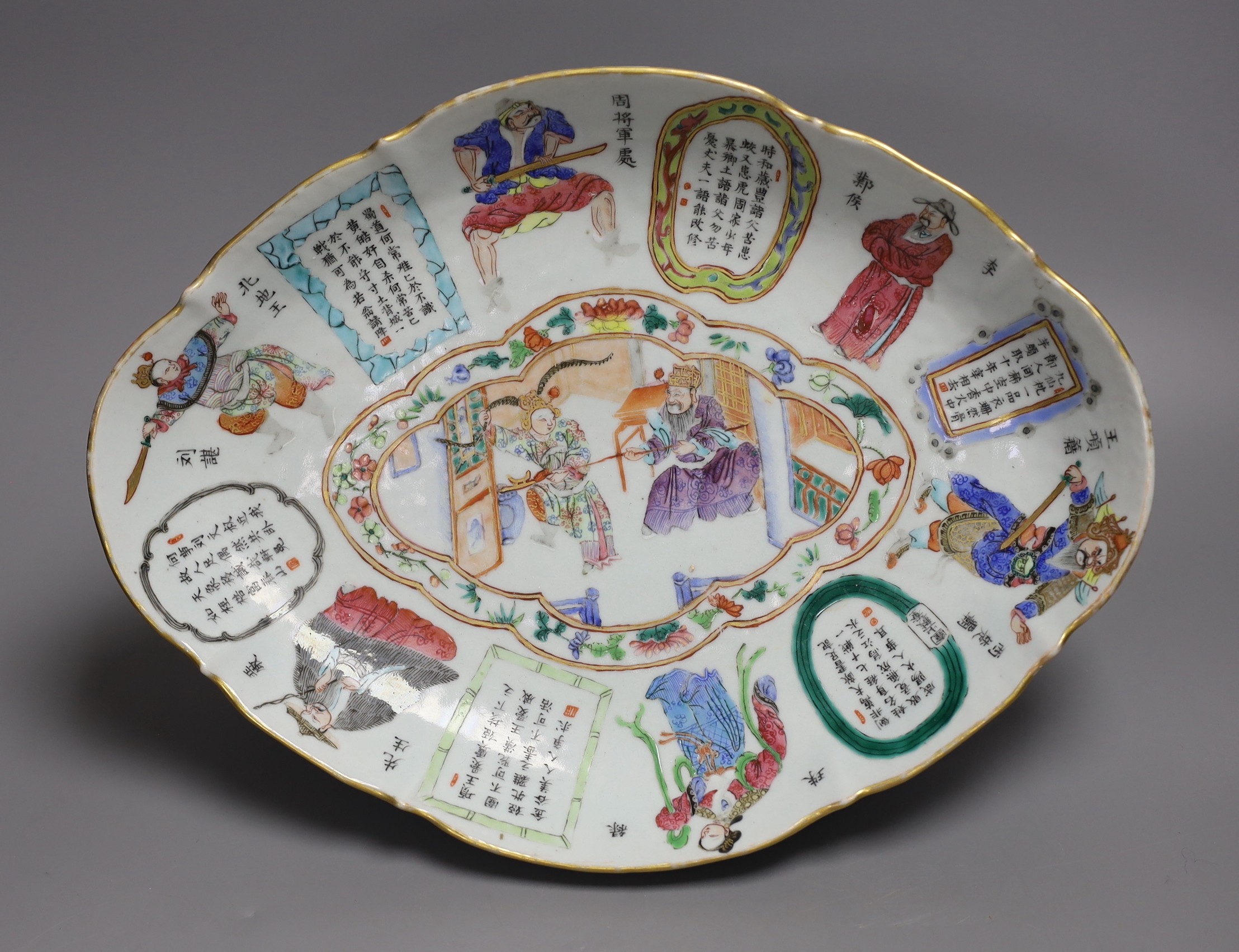 A Chinese Canton oval footed dish, 36cm wide, and a Japanese box with floral decoration and intertwining scroll hinge